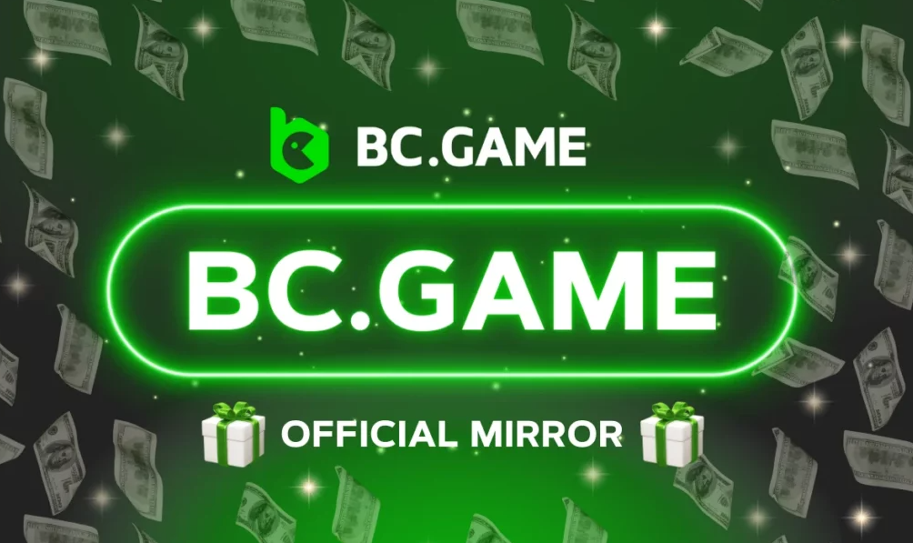 BCゲームカジノでの究極のプレイ体験 BCゲームカジノでの究極のプレイ体験