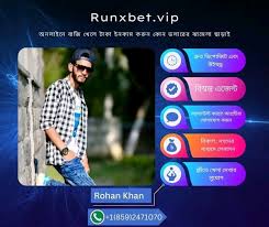 Discover the Thrills of Runx Bet Your Ultimate Betting Guide