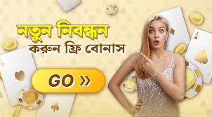 Discover the World of Online Gaming with SonaBet 47 Discover the World of Online Gaming with SonaBet 47