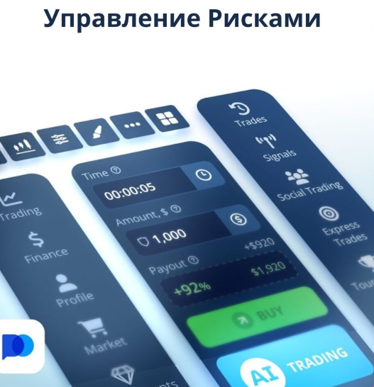 Exploring the Features and Benefits of Pocketoption Exploring the Features and Benefits of Pocketoption