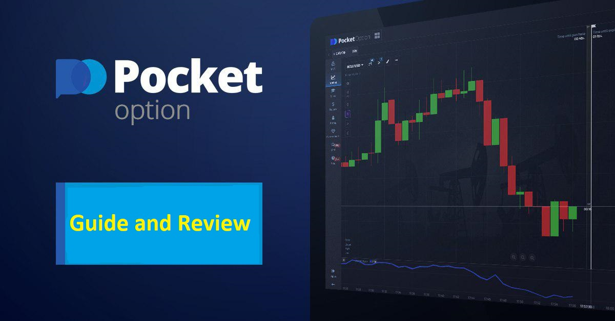 Comprehensive Reviews Pocket Option IN Your Guide to Online Trading Comprehensive Reviews Pocket Option IN Your Guide to Online Trading