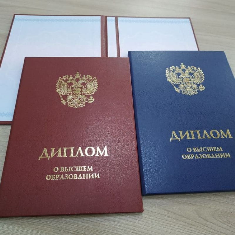 Купить диплом инженера механика легко и безопасно Купить диплом инженера механика легко и безопасно