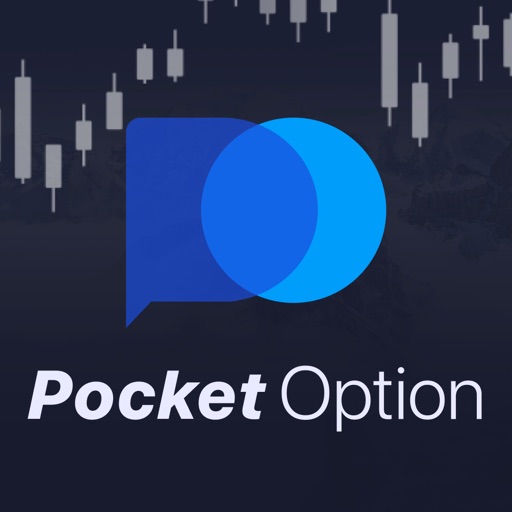 Pocket Option Торговля - Полный Гид по Успешной Торговле 14 Pocket Option Торговля - Полный Гид по Успешной Торговле 14
