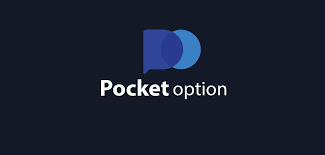 The Ultimate Guide to Pocket Option Referral Program The Ultimate Guide to Pocket Option Referral Program