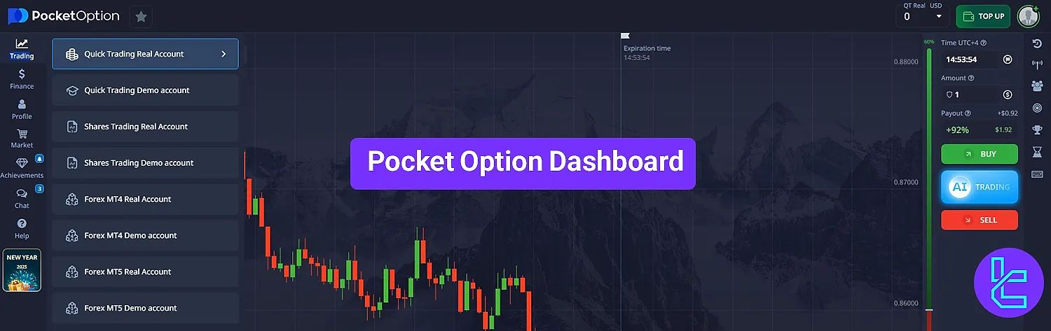 Ultimate Guide on How to Win Pocket Option Tournament Ultimate Guide on How to Win Pocket Option Tournament