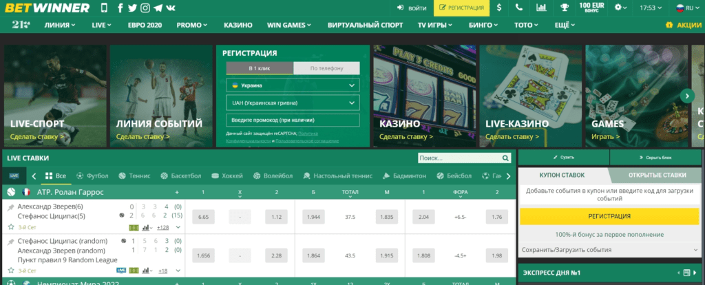 Understanding the baji affiliate commission chart for Greater Profits Understanding the baji affiliate commission chart for Greater Profits