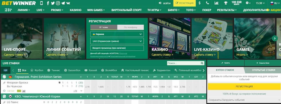 The Growing Popularity of Sports Betting The Growing Popularity of Sports Betting